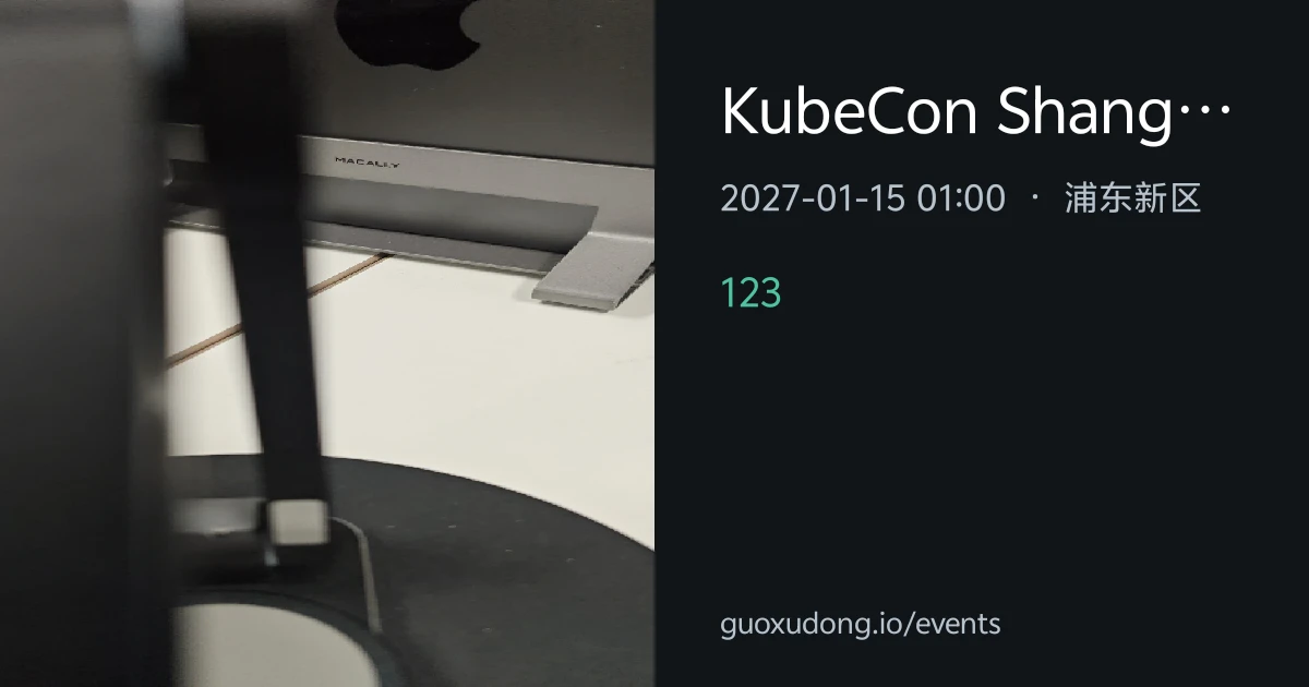 KubeCon Shanghai 2027
